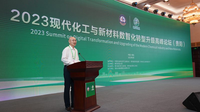 精细化工产品进出口贸易公司合作流程解析