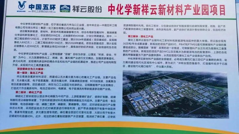 复合材料导热系数的测量方法与注意事项