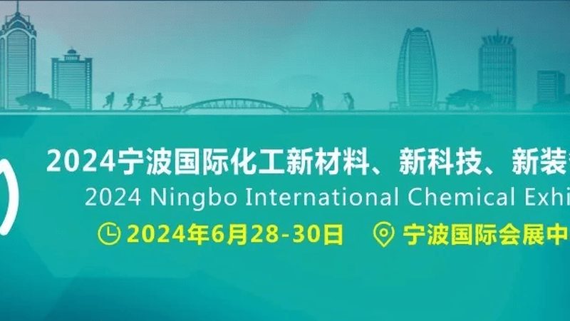 涂料树脂价格揭秘：影响因素与选购要点