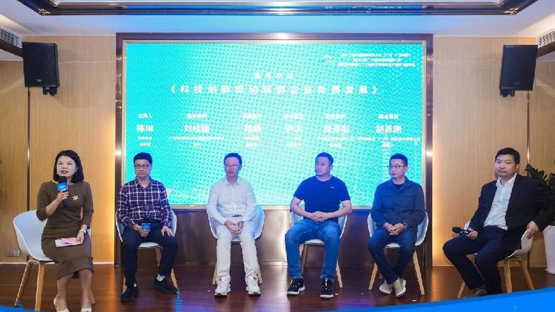 工业循环水处理精细化工药剂：揭秘其报价背后的秘密