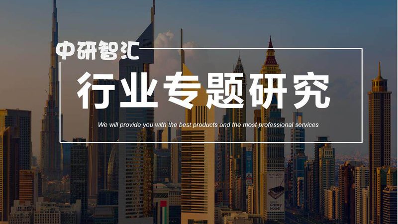 纺织助剂代理商排名：揭秘广东市场选商之道