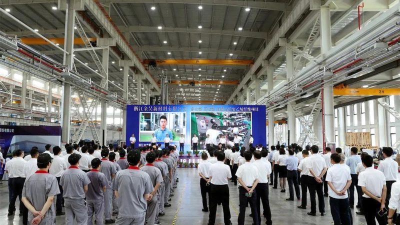 化工产品区域保护代理分类：合规经营的关键