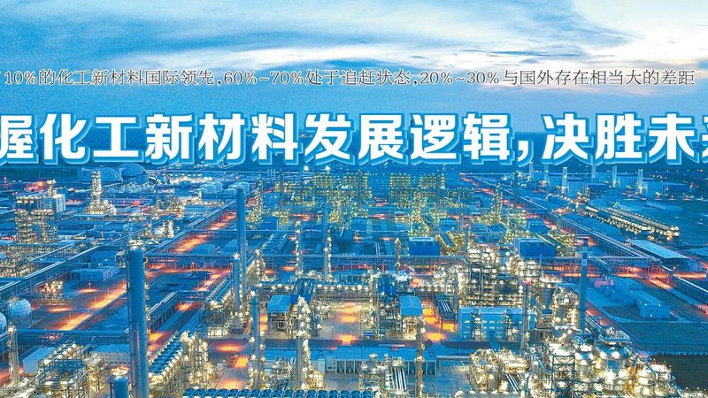 水性涂料防腐剂适用行业解析