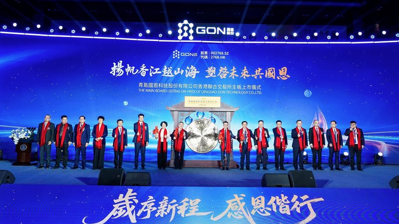 精细化工产品进出口贸易，揭秘行业佼佼者