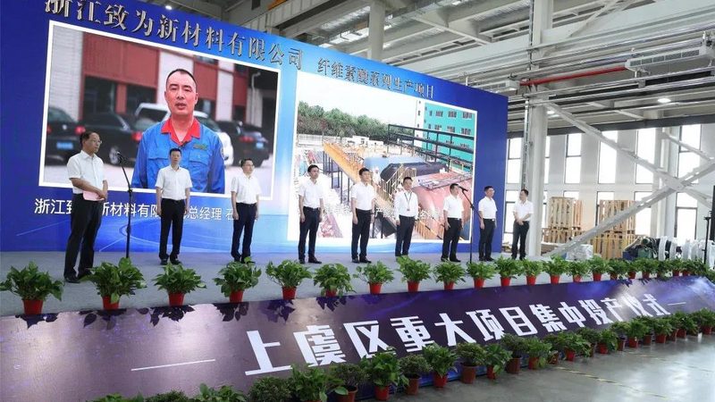 喷施助剂效果不佳，问题可能出在厂家选择上