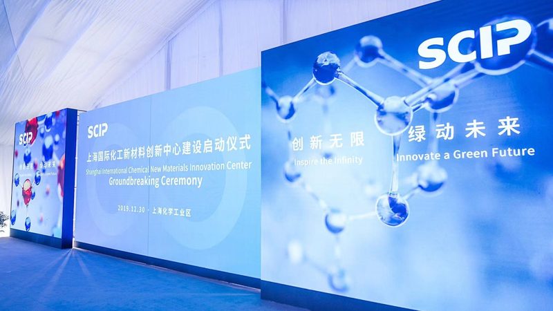 有机化工原料：揭秘生产厂家排名背后的故事**