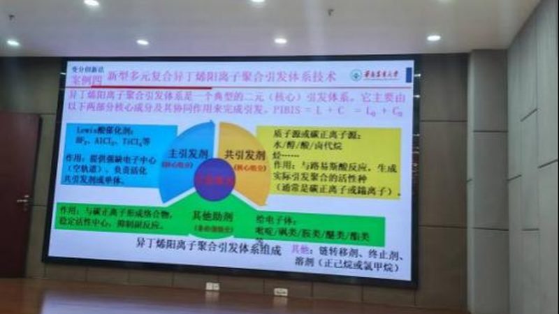 复合材料行业标准规范有哪些