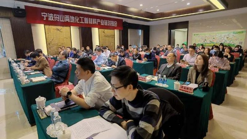 上海无机化工原料出口报关流程详解