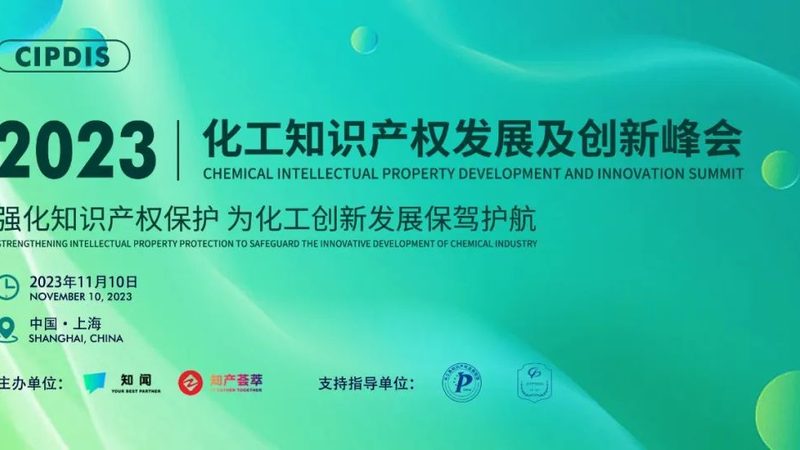 生物降解塑料原料环保标准解析：环保与性能的平衡之道