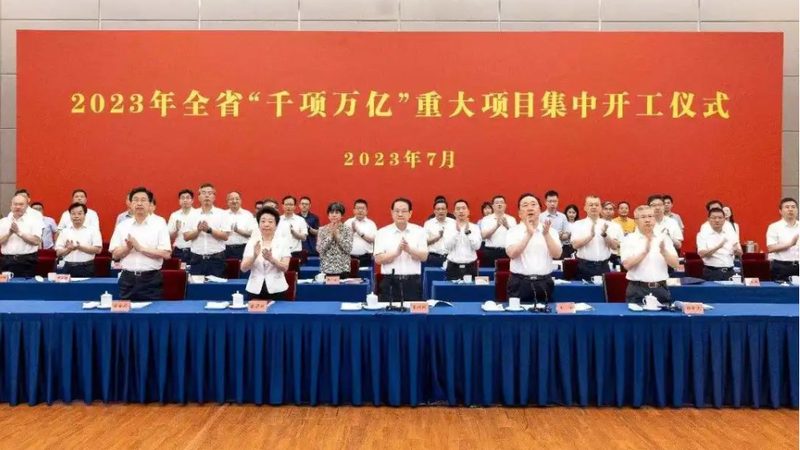 环保油墨助剂：如何选择合适的批发价格**