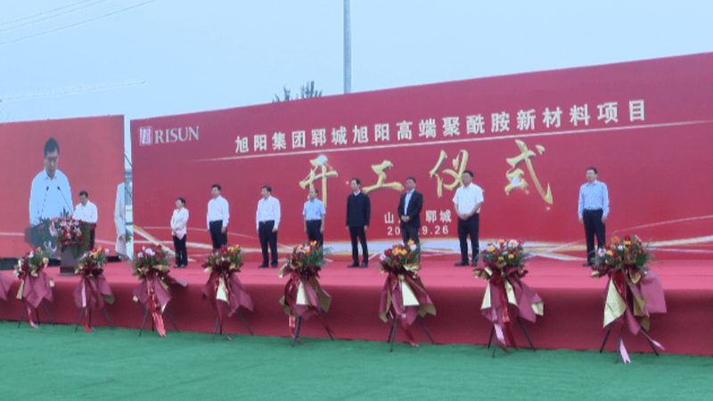 玻璃纤维复合材料楼梯制作步骤详解