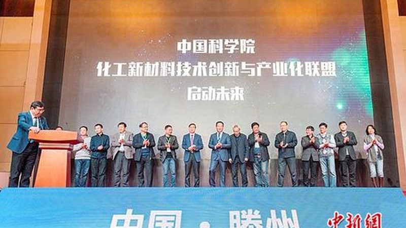 广州分散剂技术参数标准解析：关键指标与选择要点