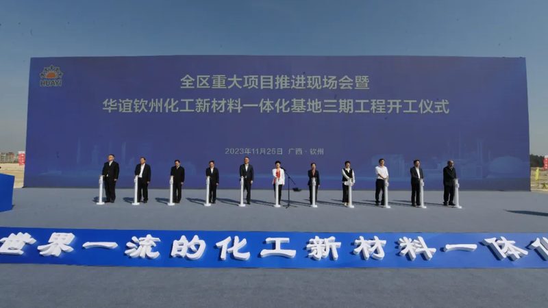 新材料厂家加盟代理条件解析：如何规避风险，把握市场机遇