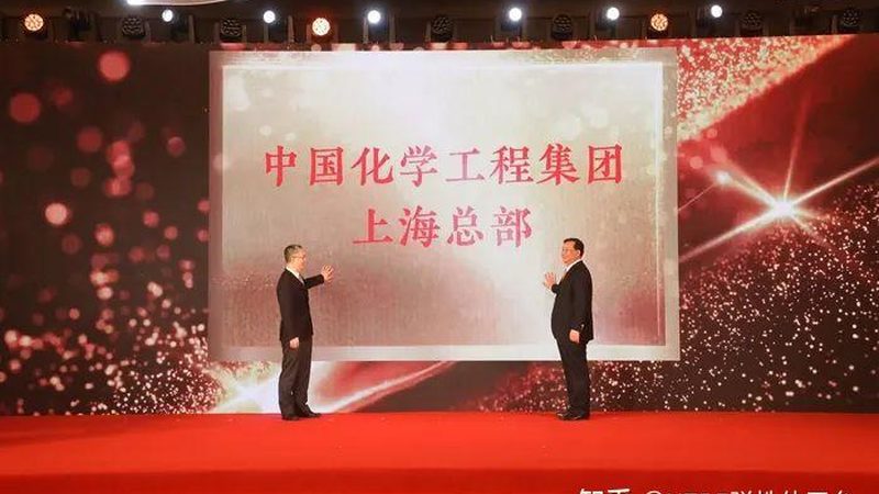 环保检测，精细化工产品的绿色护航